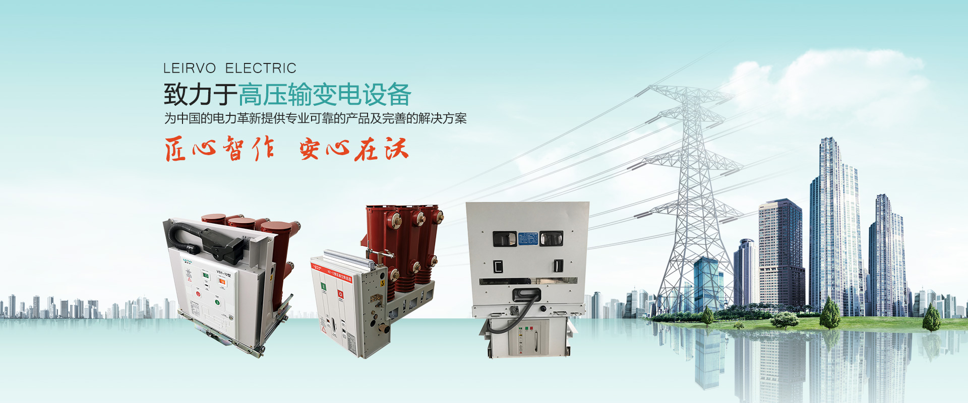 聯(lián)系我們-99貴賓在線客服開戶電話17508888884(99廳)